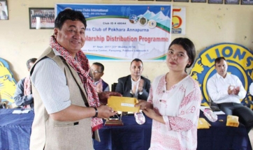 scholarship