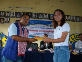 scholarship1